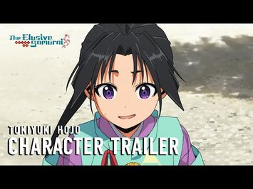 Character Trailer (Tokiyuki Hojo) [Subtitled]