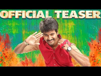 Rajinimurugan - Official Teaser | Sivakarthikeyan, Soori | D. Imman