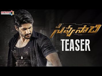 Savyasachi Teaser | Naga Chaitanya | Madhavan | Nidhhi Agerwal | MM Keeravani | Chandoo Mondeti