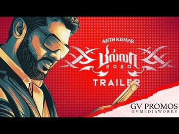 Billa Trailer 2020 | Ajith, Nayanthara | Yuvan | Vishnu Vardhan | GV