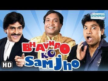 Bhavnao Ko Samjho (HD)(2010) - Hindi Full Movie in 15mins - Sunil Pal, Johnny Lever, Raju Srivastava