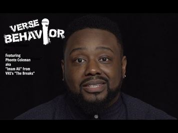 Verse Behavior: Phonte As 