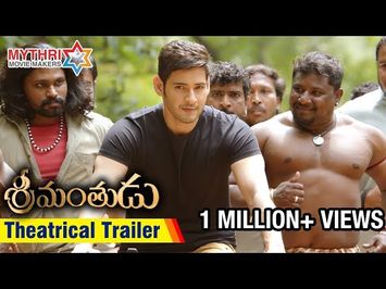 Srimanthudu Theatrical Trailer | Mahesh Babu | Shruti Haasan | Srimanthudu Trailer Official