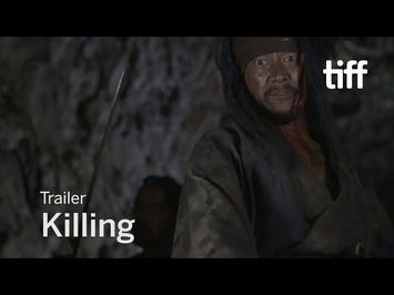 KILLING Trailer | TIFF 2018