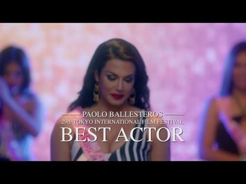 Die Beautiful MMFF Full Trailer