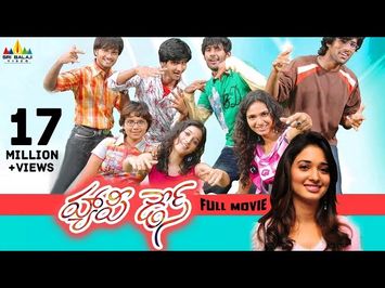 Happy Days Telugu Full Movie | Varun Sandesh, Tamannah, Nikhil | Sri Balaji Video