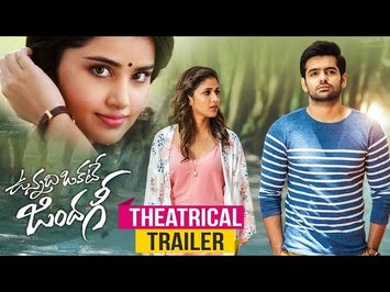 Vunnadhi Okate Zindagi Theatrical Trailer | Ram | Anupama | Lavanya | Kishore Tirumala | DSP