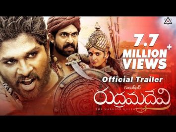 Rudhramadevi Official Trailer || Anushka, Allu Arjun, Rana, Gunasekhar