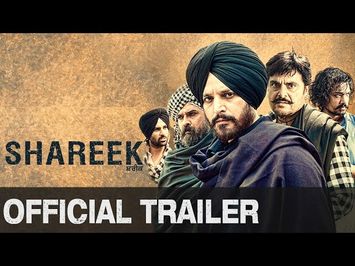 Shareek (Uncut Trailer) | Jimmy Sheirgill, Mahie Gill, Simar Gill, Kuljinder Sidhu, Oshin Brar