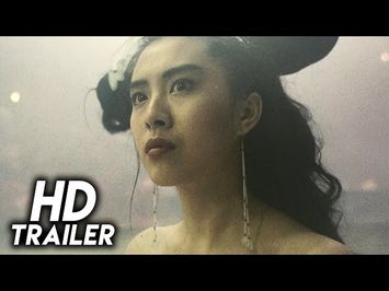 A Chinese Ghost Story III (1991) Original Trailer [FHD]