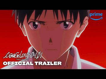 Official Trailer [Subtitled]