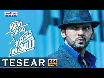 Agent Sai Srinivasa Athreya Teaser 4K || Naveen Polishetty , Shruti Sharma || Swaroop RSJ