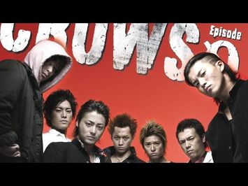 Crows Zero (Trailer)