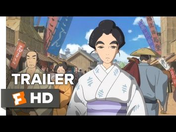 Official US Release Trailer (English Subtitled)