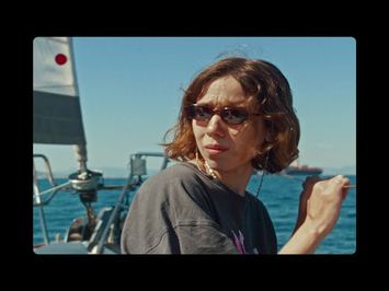 EXTRAIT 2 | KYUKA - BEFORE SUMMER'S END de Kostis Charamountanis (ACID CANNES 2024)