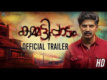 KAMMATIPAADAM Malayalam OFFICIAL TRAILER Starring Dulquer, Directed by Rajeev Ravi 1280x720