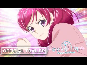 Official Trailer [Subtitled]