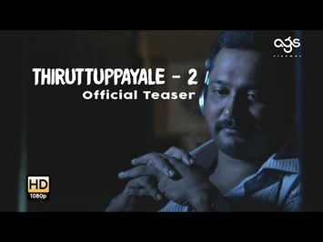 Thiruttuppayale 2 - Teaser | Susi Ganeshan | Bobby Simha, Prasanna, Amala Paul | Vidya Sagar