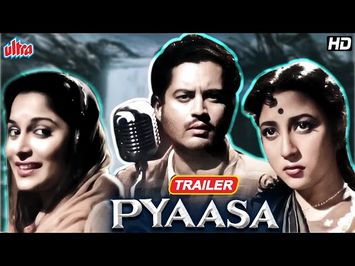 Pyaasa Movie Trailer | Guru Dutt, Waheeda Rehman, Mala Sinha | Old Hindi Movie Trailer