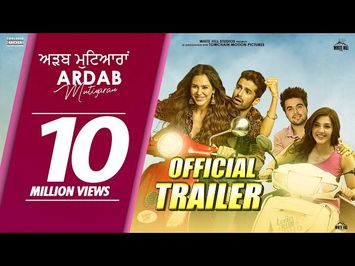 ARDAB MUTIYARAN : Official Trailer | Sonam Bajwa | Ninja | Mehreen Pirzada | Ajay | Rel 18th Oct