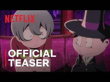 Official Teaser [Subtitled]