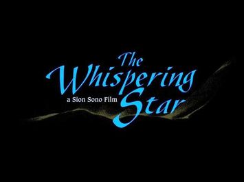 The Whispering Star trailer (English subtitles)