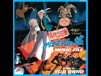 Yuji Ohno - Lupin The Third: The Castle of Cagliostro Music File (2003)