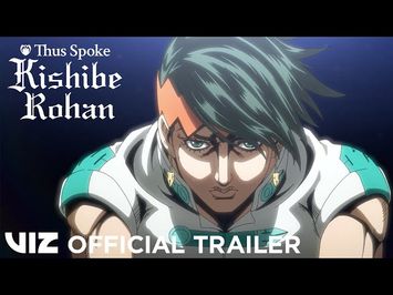 Official VIZ Trailer