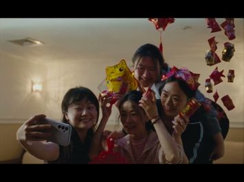 Extrait - BLUE SUN PALACE dir. Constance Tsang