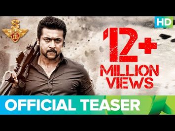 S3 Official Teaser | Tamil | Suriya, Anushka Shetty, Shruti Haasan | Harris Jayaraj | Hari