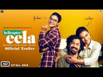 Helicopter Eela | Official Trailer | Kajol | Riddhi Sen | Pradeep Sarkar | Releasing 12th October