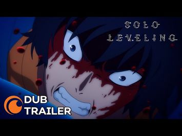 Dub Trailer