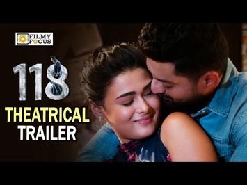 118 Movie Theatrical Trailer || Kalyan Ram, Shalini Pandey, Niveda Thomas - Filmyfocus.com