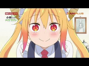 Miss Kobayashi's Dragon Maid - CM 2