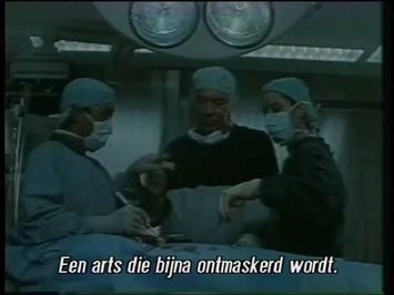 Intensive Care (1991) official trailer