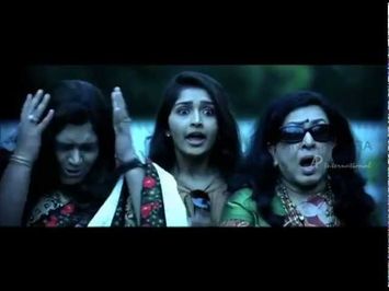 Mr Marumakan Malayalam Movie Trailer