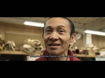 Weaving Shibusa, Official Trailer #2