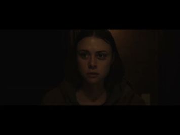 Official Clip #2