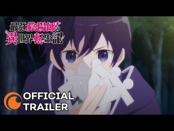 The Reincarnation Of The Strongest Exorcist In Another World | OFFICIAL TRAILER