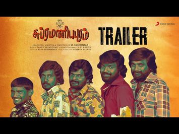 Subramaniapuram Official Trailer