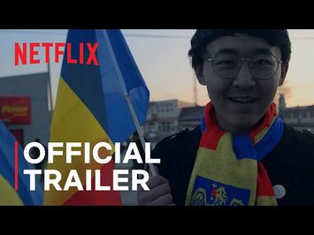 The Joys and Sorrows of Young Yuguo | Official Trailer | Netflix