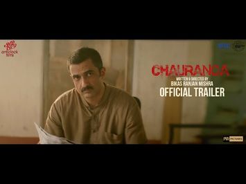 CHAURANGA | Official Trailer | Sanjay Suri, Soham Maitra,Tannishtha Chatterjee, Arpita Chatterjee