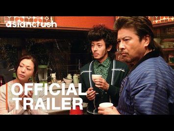 Adrift in Tokyo | Official Trailer | Starring Joe Odagiri, Yuriko Yoshitaka