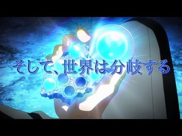 TVアニメ「この世の果てで恋を唄う少女YU-NO」PV第2弾