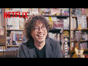 A Peek at PLUTO With Naoki Urasawa [Subtitled]