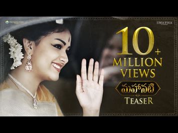 #Mahanati Official Teaser - Keerthy Suresh | Dulquer Salmaan | Samantha | Nag Ashwin