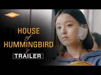 HOUSE OF HUMMINGBIRD (2020) Official Trailer | Korean Drama