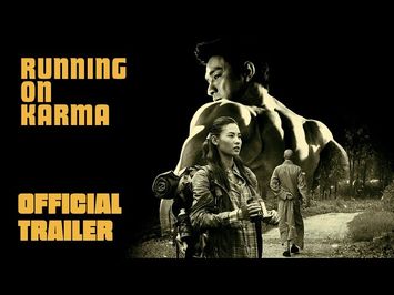 Masters of Cinema Trailer [Subtitled]