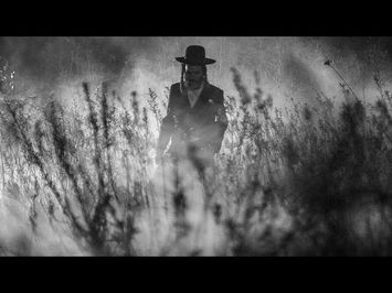 Tikkun | Trailer | New Release