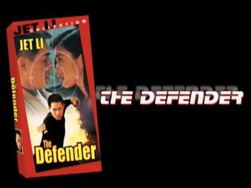 The Defender (1994)